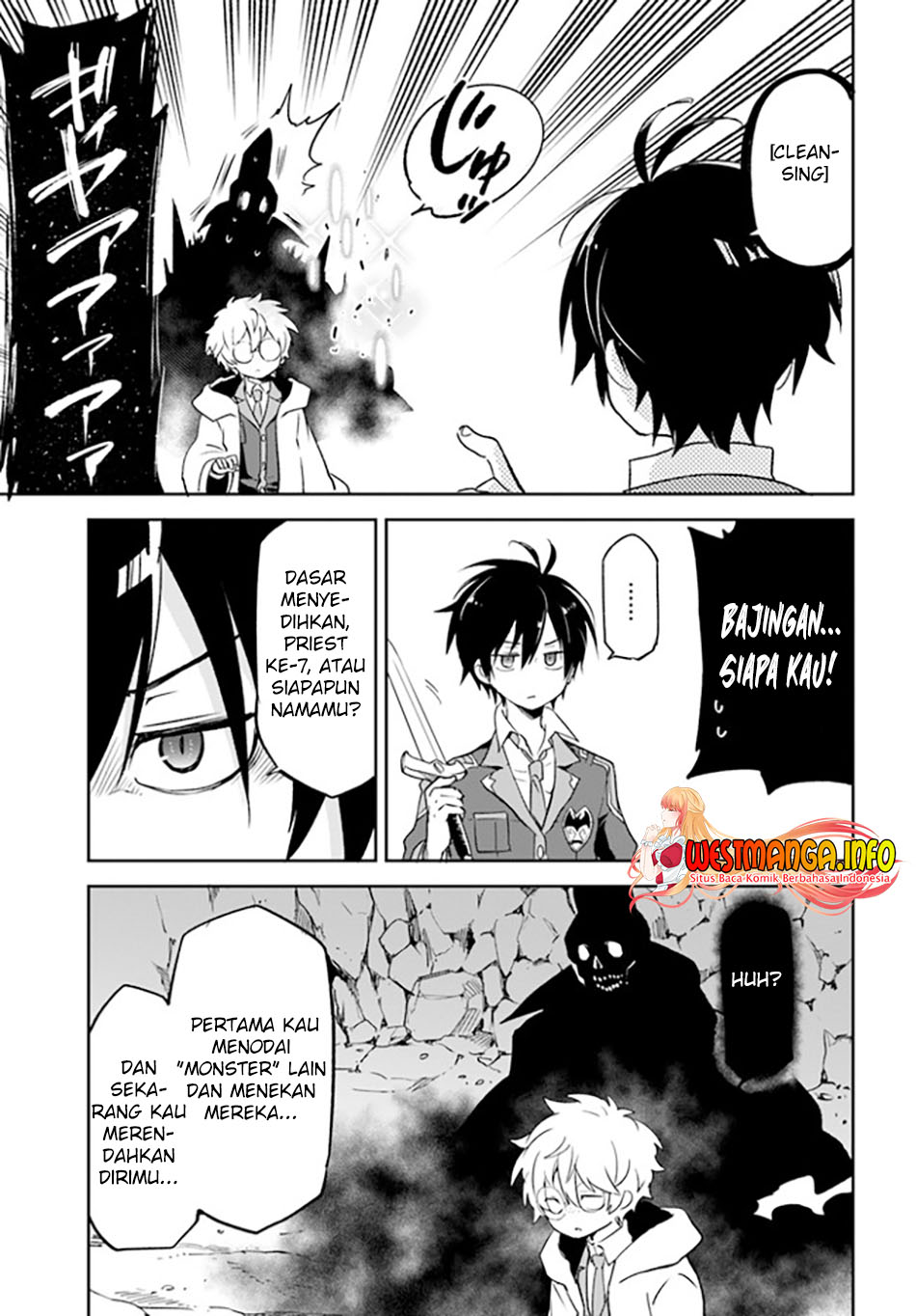 Henkyou Gurashi no Maou, Tensei shite Saikyou no Majutsushi ni naru ~Aisarenagara Nariagaru Moto Maō wa, Ningen o Shiritai~